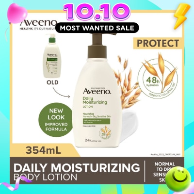 AVEENO Daily Moisturizing Body Lotion (Suitable For Dry To Normal Skin) 354ml image