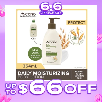 AVEENO - Daily Moisturizing Body Lotion (Suitable For Dry To Normal Skin) 354ml