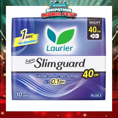 LAURIER - Super Slimguard Night Wing Sanitary Pad Heavy 40cm 10s