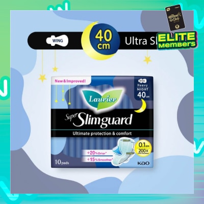 LAURIER Super Slimguard Night Wing Sanitary Pad Heavy 40cm 10s