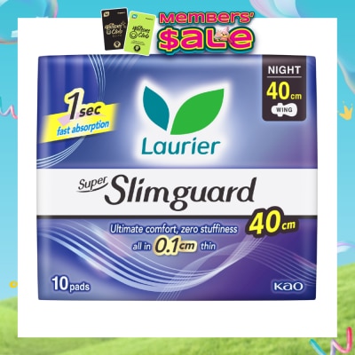LAURIER - Super Slimguard Night Wing Sanitary Pad Heavy 40cm 10s