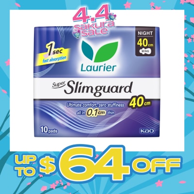 LAURIER - Super Slimguard Night Wing Sanitary Pad Heavy 40cm 10s