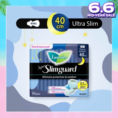 LAURIER Super Slimguard Night Wing Sanitary Pad Heavy 40cm 10s