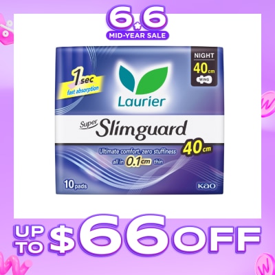 LAURIER - Super Slimguard Night Wing Sanitary Pad Heavy 40cm 10s