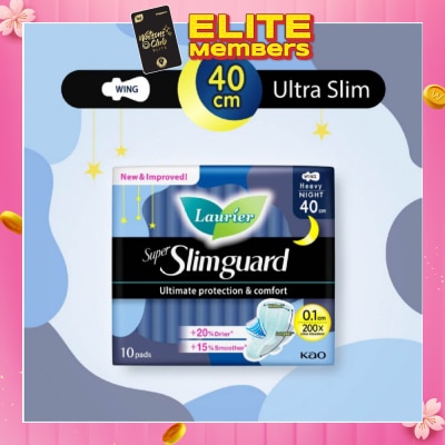LAURIER Super Slimguard Night Wing Sanitary Pad Heavy 40cm 10s