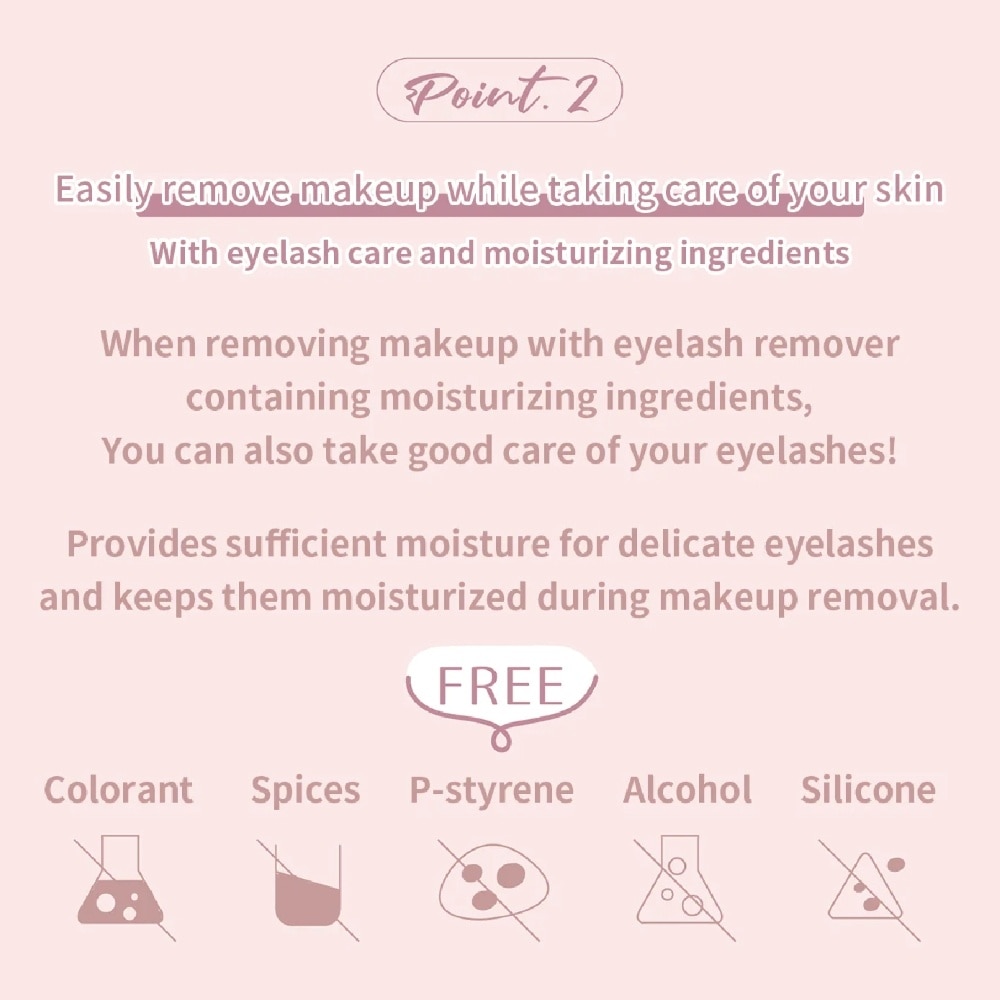 Magical Speedy Mascara Remover 6ml