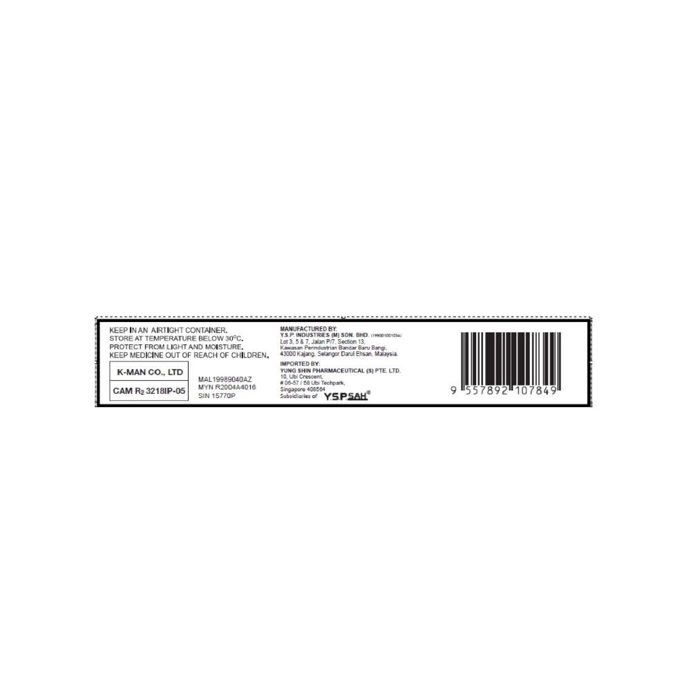Yucomy Cream 20g