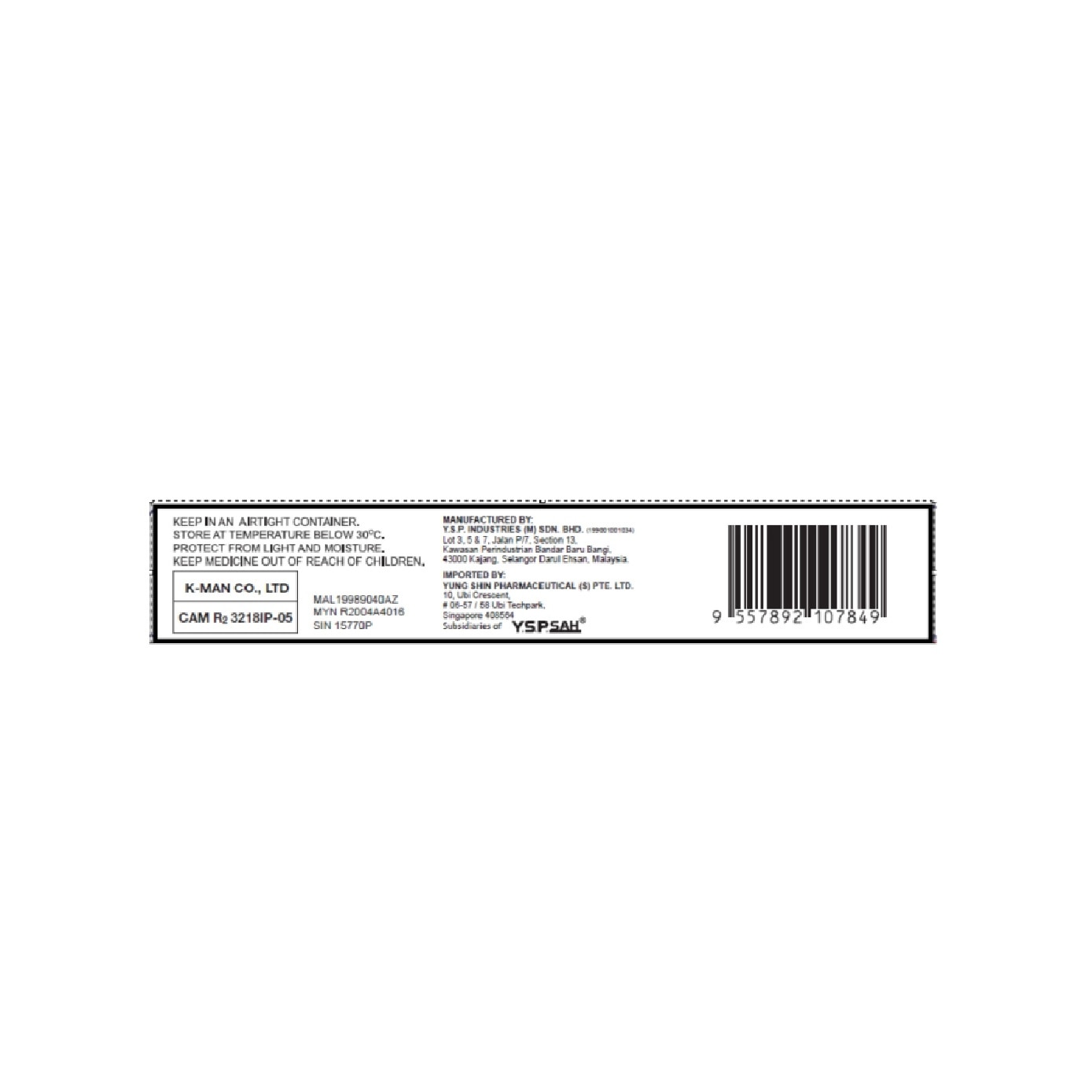 Yucomy Cream 20g
