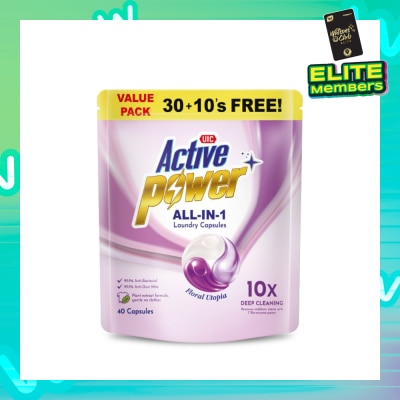 UIC Active Power+ All-In-1 Laundry Capsule Floral Utopia 40s