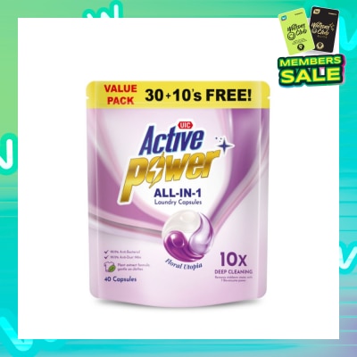 UIC Active Power+ All-In-1 Laundry Capsule Floral Utopia 40s