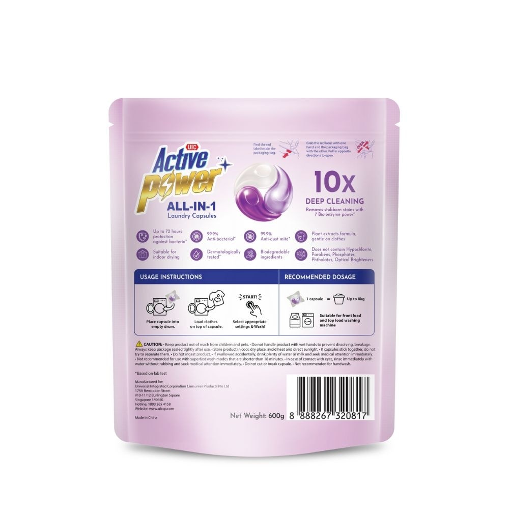 Active Power+ All-In-1 Laundry Capsule Floral Utopia 40s