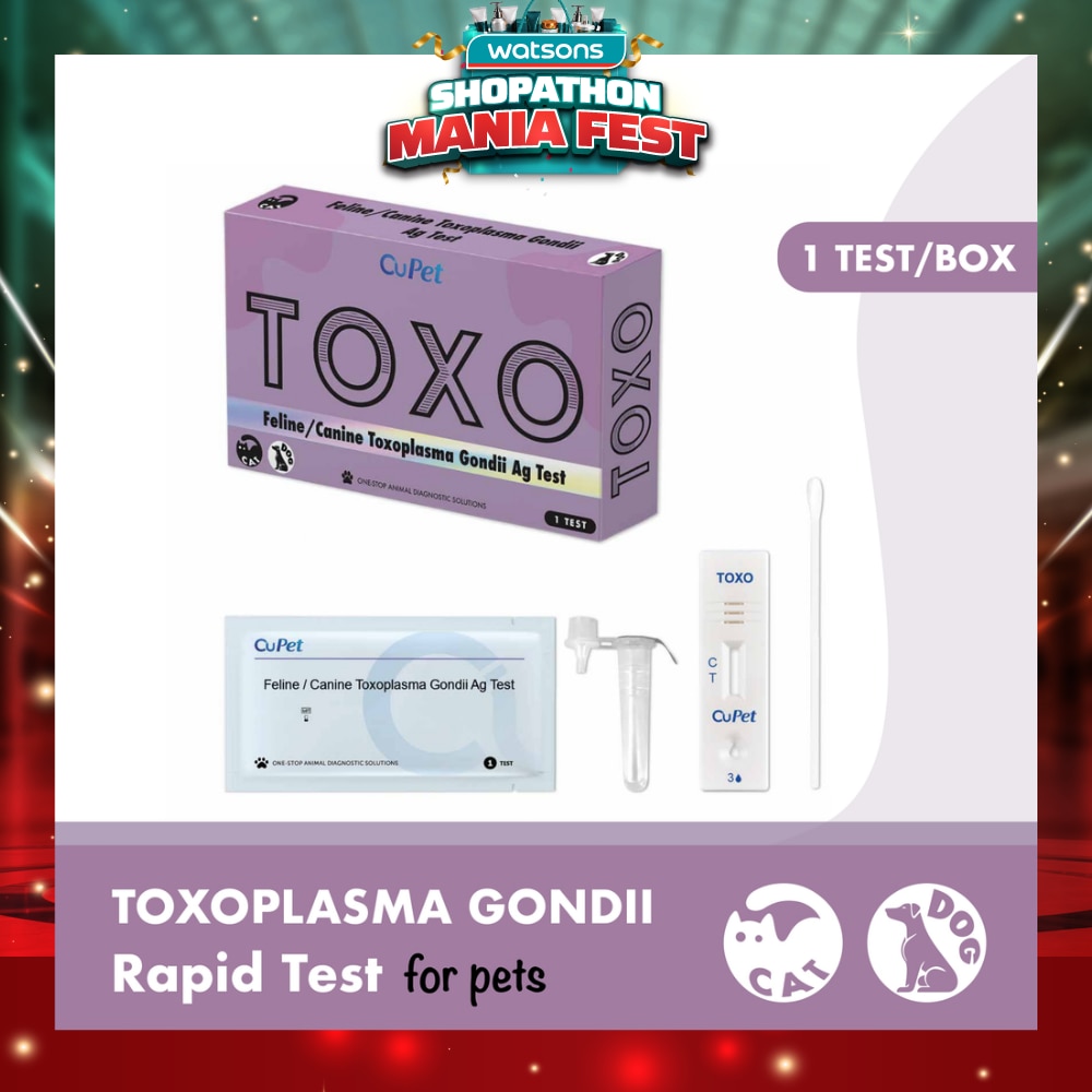 Canine/Feline Toxoplasma Gondi (TOXO) Ag Test 1s (Expiry: Apr`2027)