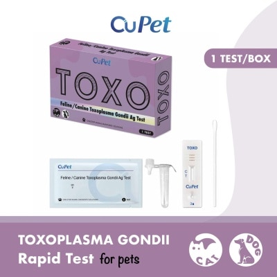 CUPETS Canine/Feline Toxoplasma Gondi (TOXO) Ag Test 1s