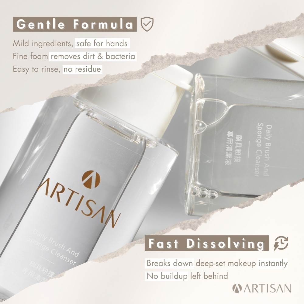 Artisan Daily Brush & Sponge Cleaner 129g