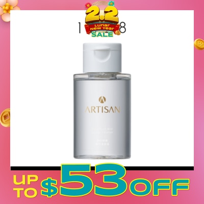 1028 [CNY] Artisan Daily Brush & Sponge Cleaner 129g