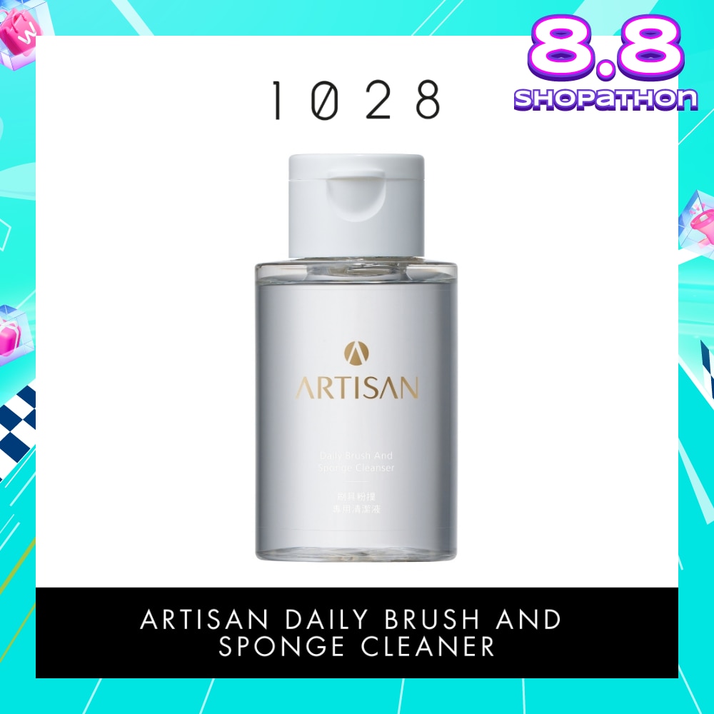 Artisan Daily Brush & Sponge Cleaner 129g