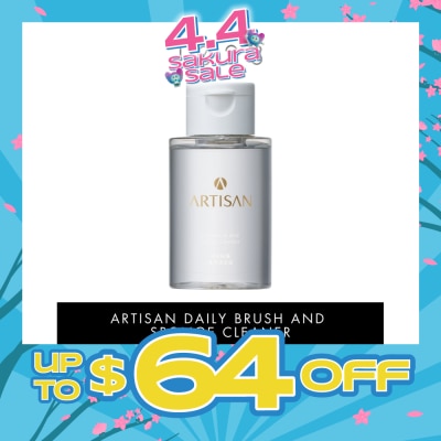 1028 - Artisan Daily Brush & Sponge Cleaner 129g