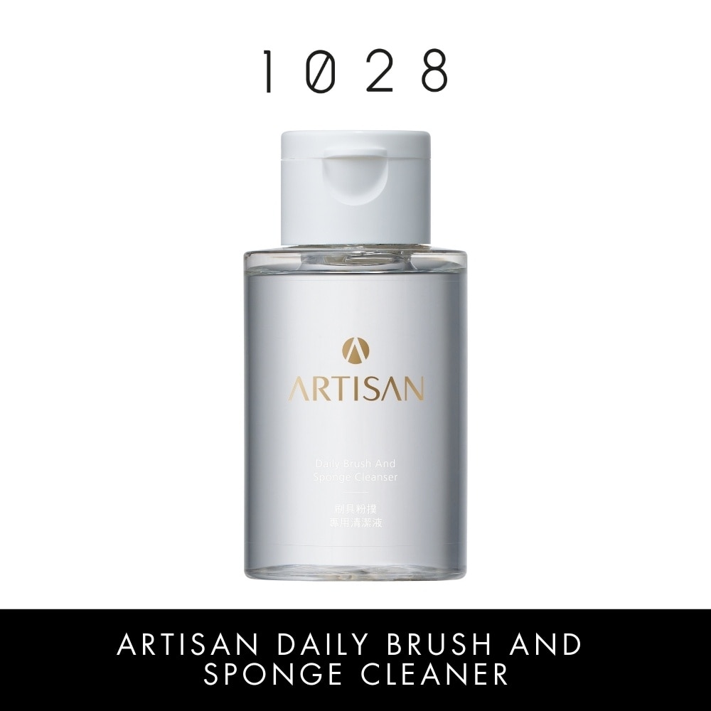 Artisan Daily Brush & Sponge Cleaner 129g