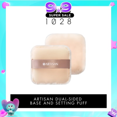 1028 - Artisan Dual-Sided Base & Setting Puff 1s image