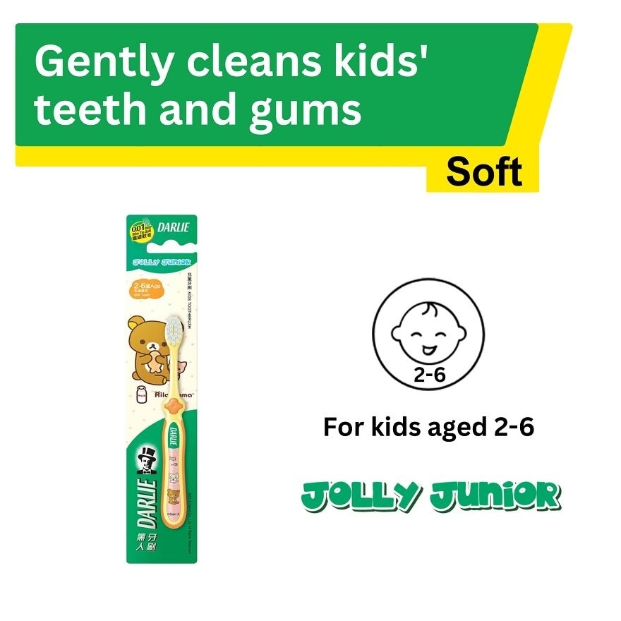 Jolly Junior Rilakkuma Kids Toothbrush Soft (For 2 to 6yrs old) 1s