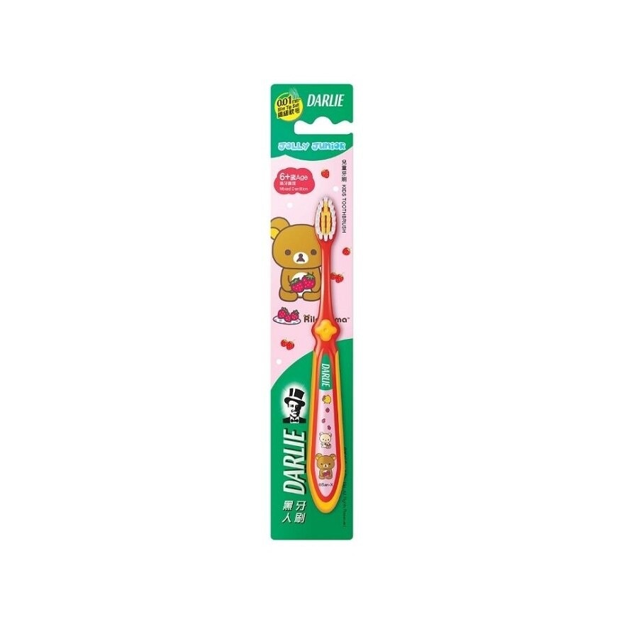 Jolly Junior Rilakkuma Kids Toothbrush Soft (For 6 to 10yrs old) 1s