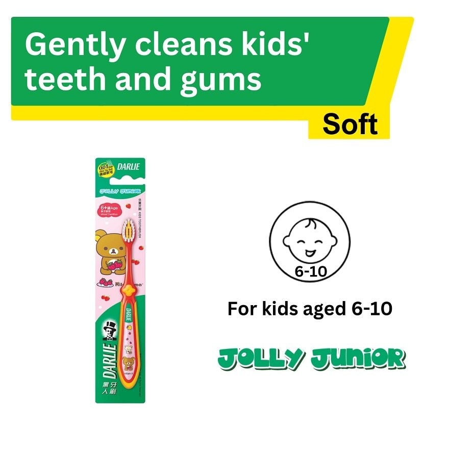 Jolly Junior Rilakkuma Kids Toothbrush Soft (For 6 to 10yrs old) 1s