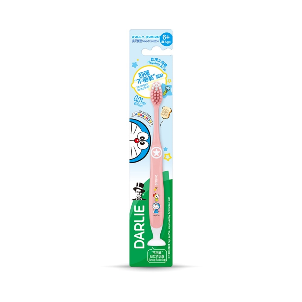 Jolly Junior Kids Soft Toothbrush (Age 6+) 1s