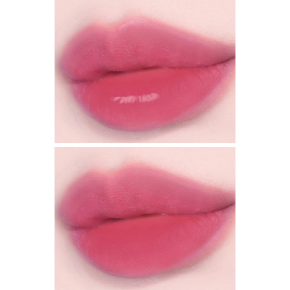 Ink Jellable Tint 02 Pink Difference 1s