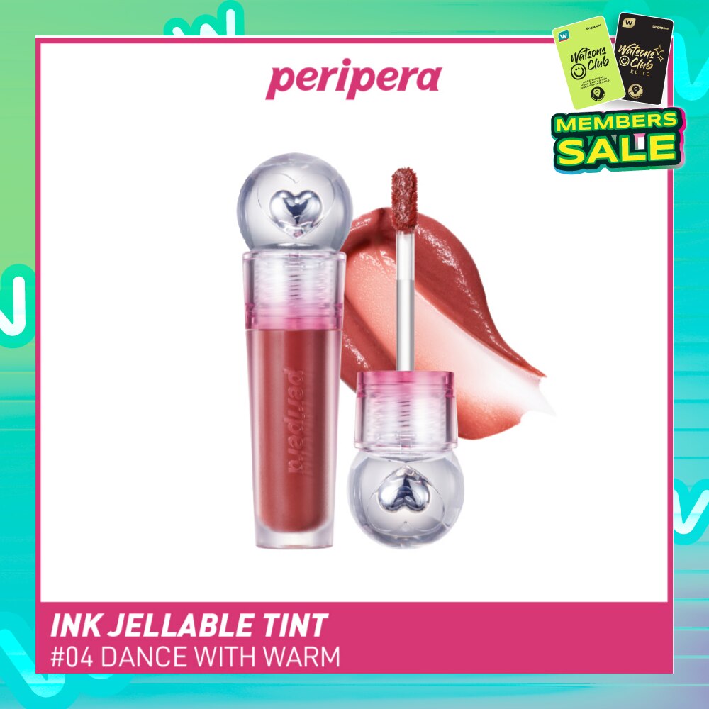 Ink Jellable Tint 04 Dance With Warm 1s