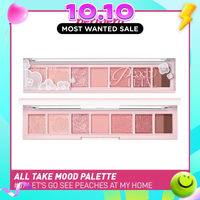 PERIPERA All Take Mood Palette 07 Let's Go See Peaches At My Home 1s image