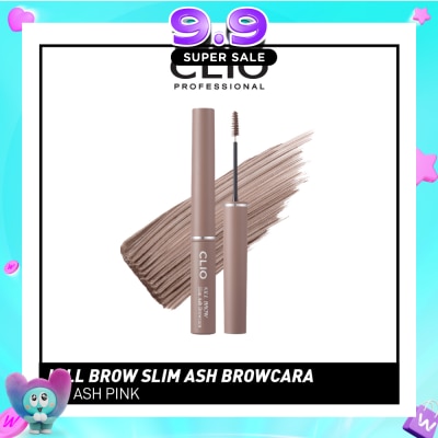 CLIO - Kill Brow Slim Ash Browcara 01 Ash Pink 1s image