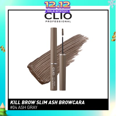 CLIO Kill Brow Slim Ash Browcara 04 Ash Gray 1s