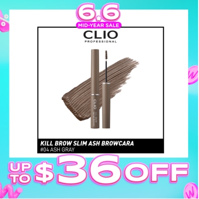 CLIO - Kill Brow Slim Ash Browcara 04 Ash Gray 1s