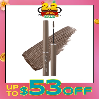 CLIO Kill Brow Slim Ash Browcara 04 Ash Gray 1s