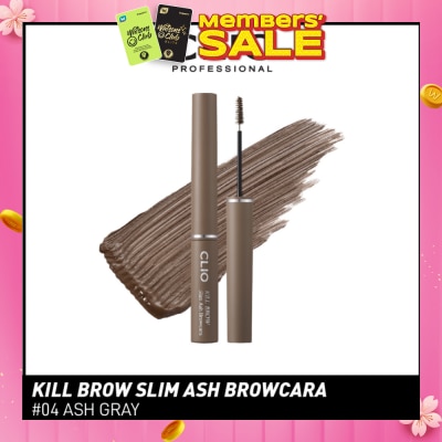CLIO Kill Brow Slim Ash Browcara 04 Ash Gray 1s