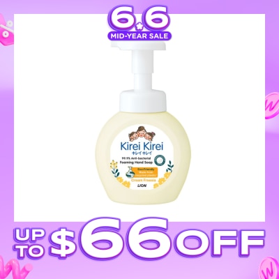 KIREI KIREI - Anti-Bacterial Foaming Hand Soap Cream Freesia 250ml