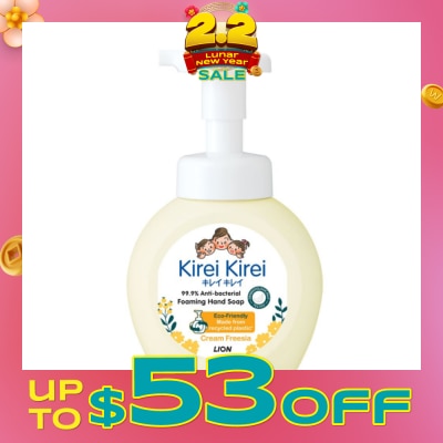 KIREI KIREI Anti-Bacterial Foaming Hand Soap Cream Freesia 250ml
