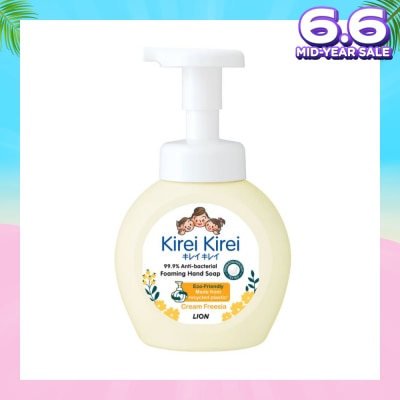KIREI KIREI Anti-Bacterial Foaming Hand Soap Cream Freesia 250ml