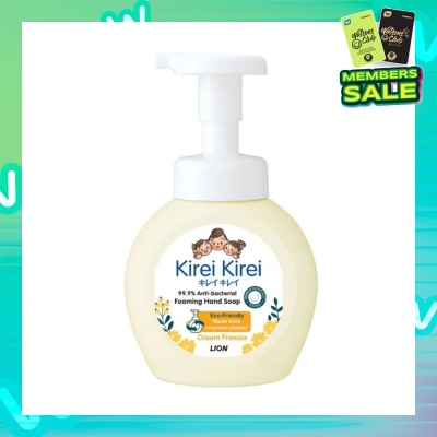 KIREI KIREI Anti-Bacterial Foaming Hand Soap Cream Freesia 250ml