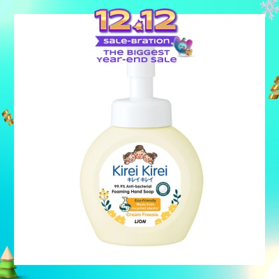 KIREI KIREI Anti-Bacterial Foaming Hand Soap Cream Freesia 250ml