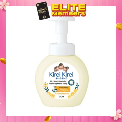 KIREI KIREI Anti-Bacterial Foaming Hand Soap Cream Freesia 250ml