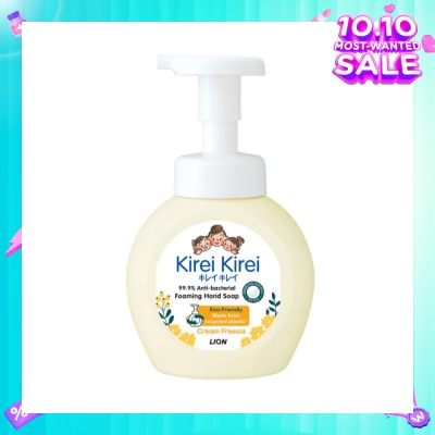 KIREI KIREI Anti-Bacterial Foaming Hand Soap Cream Freesia 250ml