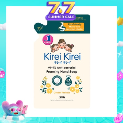 KIREI KIREI - Anti-Bacterial Foaming Hand Soap Refill Cream Freesia 200ml