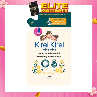 KIREI KIREI Anti-Bacterial Foaming Hand Soap Refill Cream Freesia 200ml