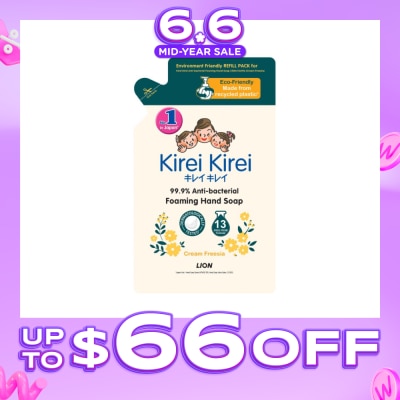 KIREI KIREI - Anti-Bacterial Foaming Hand Soap Refill Cream Freesia 200ml