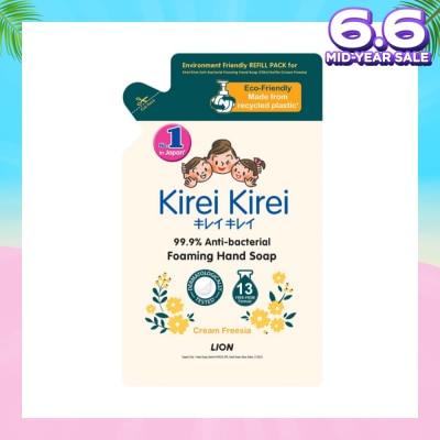 KIREI KIREI Anti-Bacterial Foaming Hand Soap Refill Cream Freesia 200ml