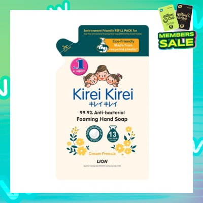 KIREI KIREI Anti-Bacterial Foaming Hand Soap Refill Cream Freesia 200ml