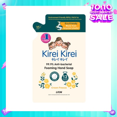 KIREI KIREI Anti-Bacterial Foaming Hand Soap Refill Cream Freesia 200ml