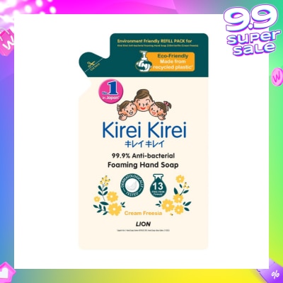 KIREI KIREI Anti-Bacterial Foaming Hand Soap Refill Cream Freesia 200ml