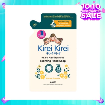 KIREI KIREI Anti-Bacterial Foaming Hand Soap Refill Cream Freesia 200ml